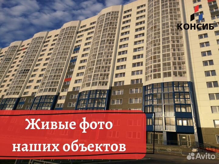 Пластиковые окна, с установкой