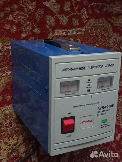 Стабилизаторы напряжения сети релейные APC ProWest