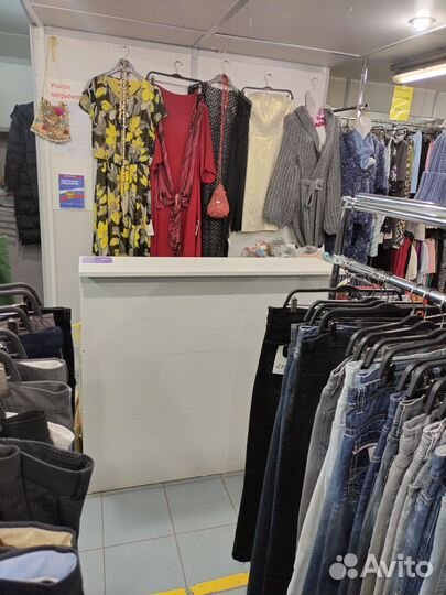 Продам магазин секонд хенд