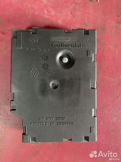 Электронный блок Renault Duster 2015-2021