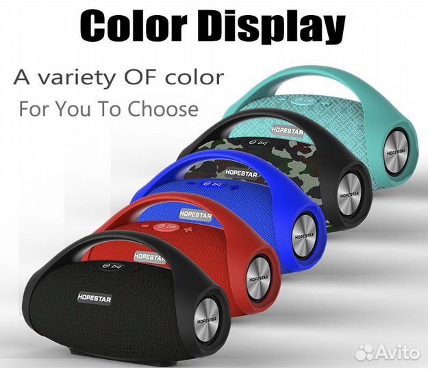Беспроводная колонка Hopestar H32