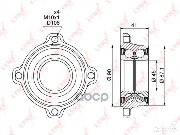 Подшипник ступицы задний (с ABS) BMW 5(E39/60)