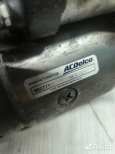 Стартер Chevrolet Blazer S10 4.3