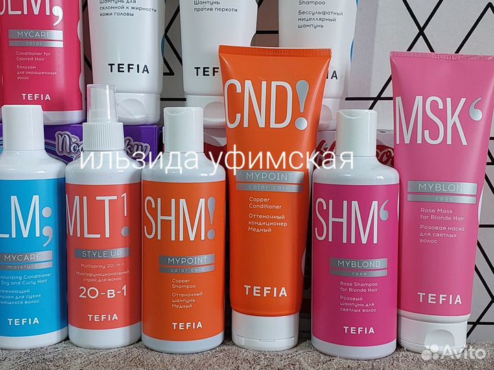 Тефия тефиа Tefia шампунь бальзам Маска спрей