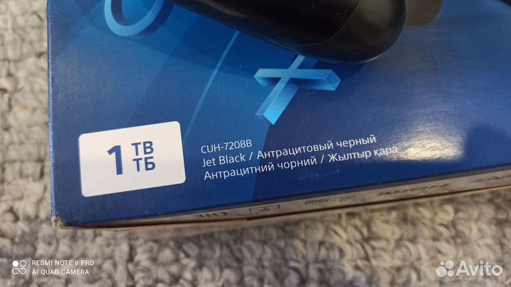 Sony PS4 PRO 1tb с играми