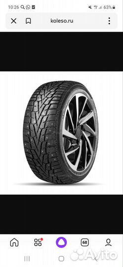Roadstone Winguard WinSpike 185/65 R15 92T
