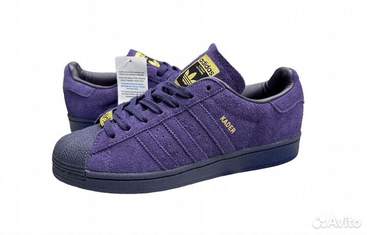 Adidas superstar adv x kader skateboarding