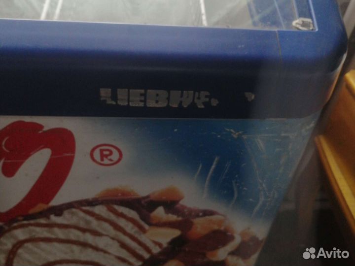 Морозильный ларь бу