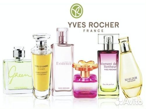 Ив Роше (парфюмерия и косметика)