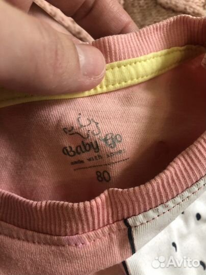 Детские вещи пакетом