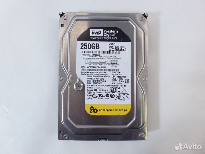 Жесткий диск 3.5 HDD SATA 250Gb