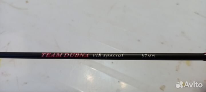 Зимняя удочка Champion Rods Team dubna vib MH 67