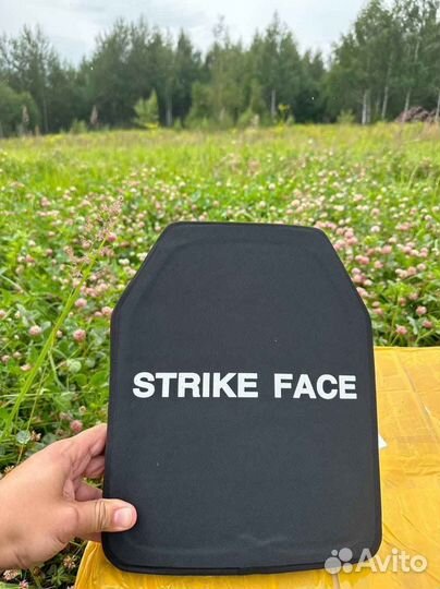 Бронеплиты