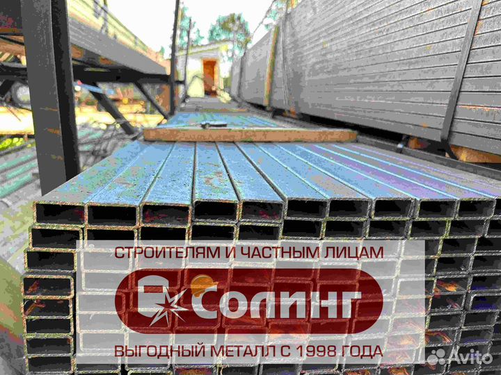 Профильная труба прямоугольная 40х20х1,5