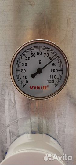 Шпарчан для ошпаривания птицы 32 л, 52 л