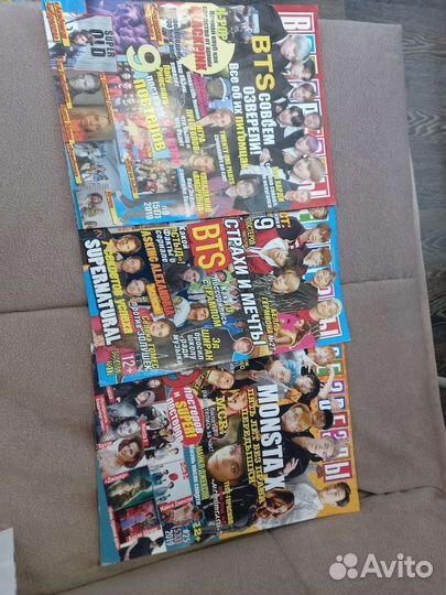 Журнал и плакаты все звёзды