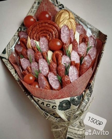 Съедобные букеты для мужчин