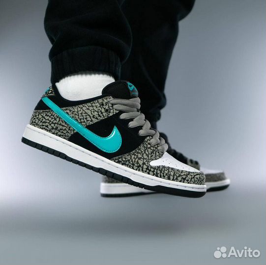 Кроссовки Nike SB Dunk Low Pro Atmos Elephant