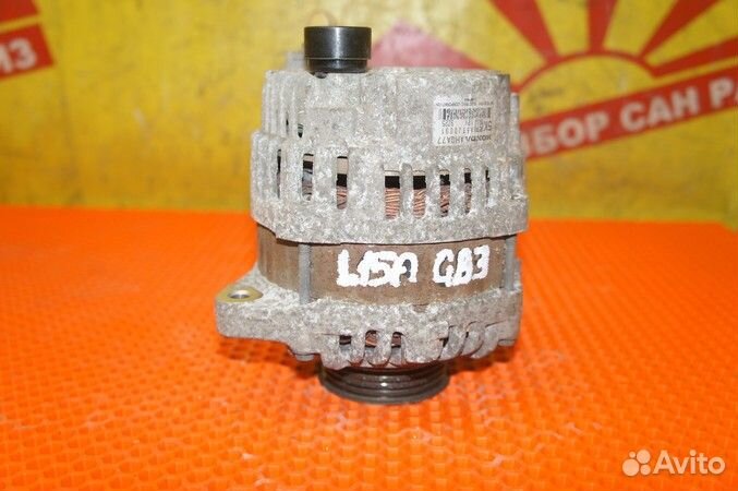 Генератор Honda Fit