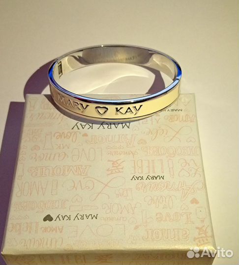 Браслет белый