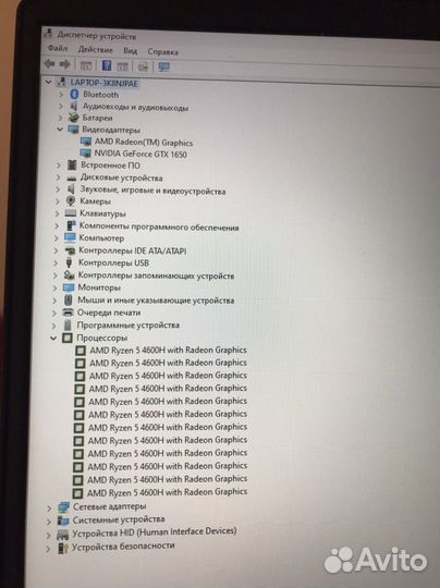 Lenovo ideapad gaming 3
