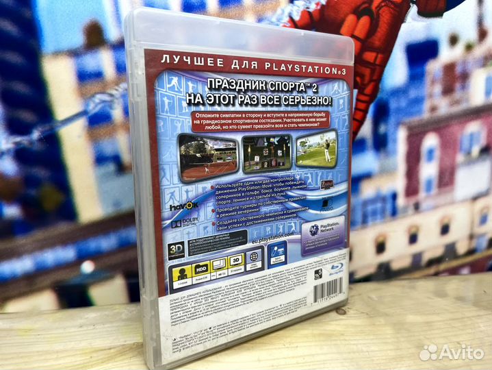 Игры Праздник спорта 2 PS3 диск