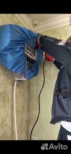 Чистка кондиционеров Поиск утечки Заправка Ремонт