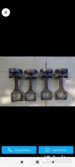 Стойки передние Шевроле Лачетти