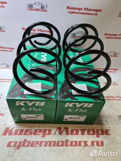 Пружина подвески передняя Hyundai I30