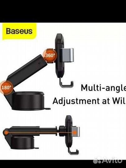 Держатель для телефона в машину Baseus