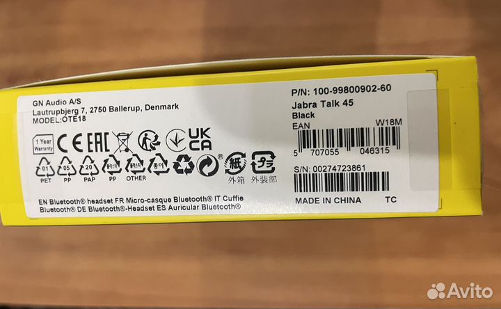 Jabra talk 45 black
