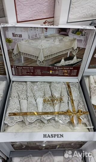 Скатерть велюровая mircan Турция