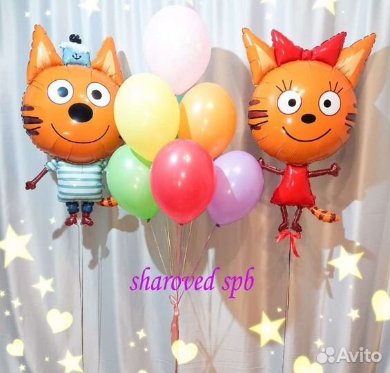 Воздушные шары с доставкой