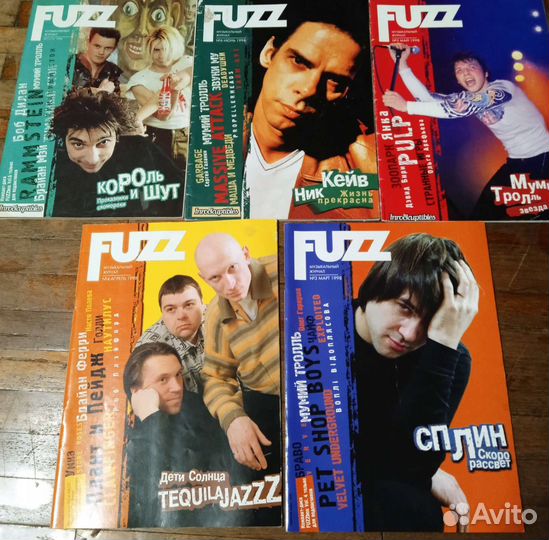 Журнал Fuzz 1998 год