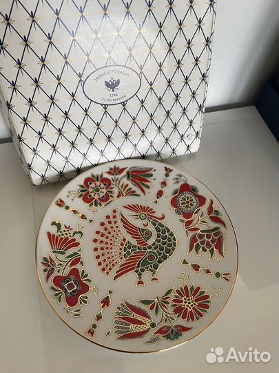 Тарелки настенные