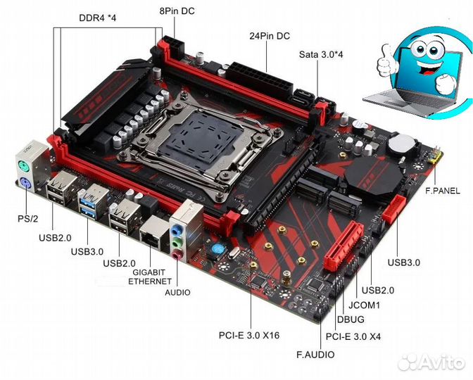 12/24 ядерный комплект Xeon E5 2670v3 +X99 D4