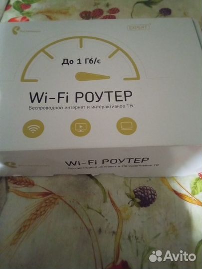 Новый роутер Ростелеком