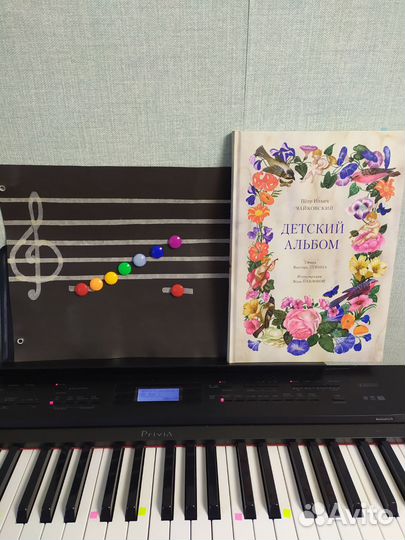 Музыка для дошкольников