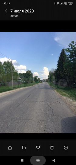 Участок 35 сот. (ИЖС)