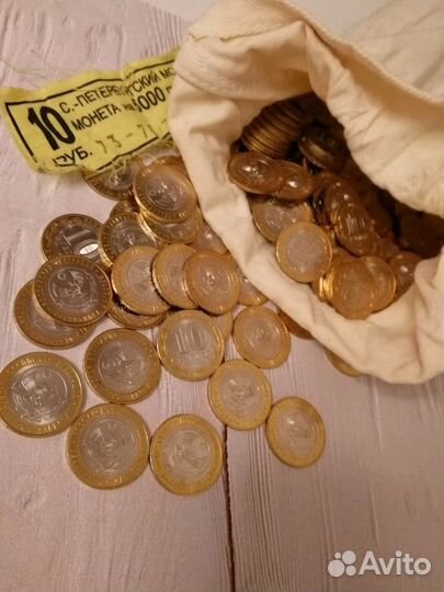 Монета биметалл Дагестан из мешка