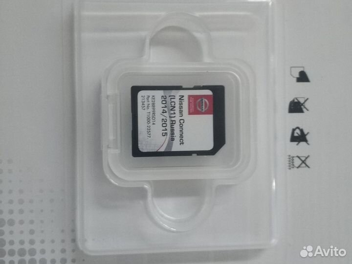 Карта навигации nissan