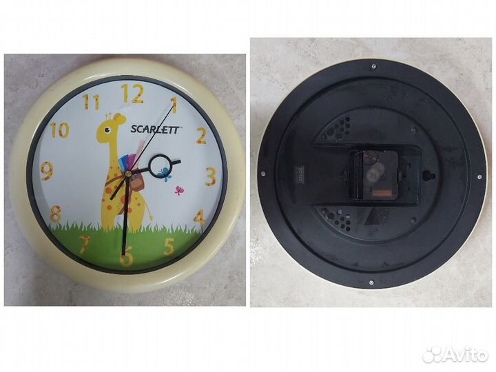 Часы настенные жираф Scarlett