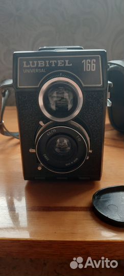 Lubitel 166 universal