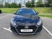 Hyundai i40 2.0 AT, 2016, 150 000 км, с пробегом, цена 1 480 000 руб.