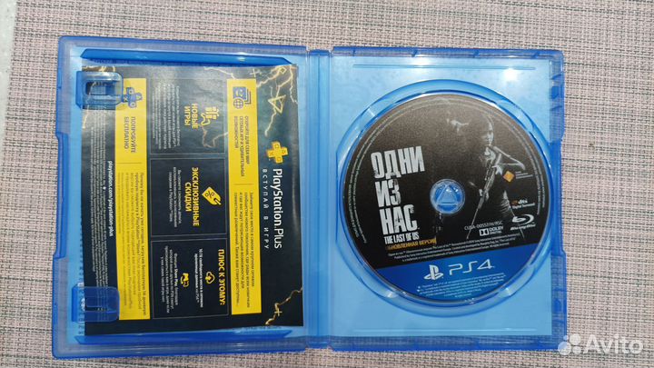 Игры для приставок ps4