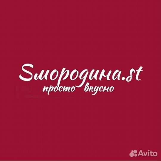 Посудомойщица