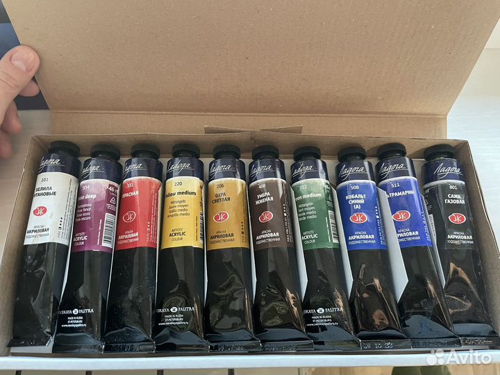 Краски акриловые Ladoga