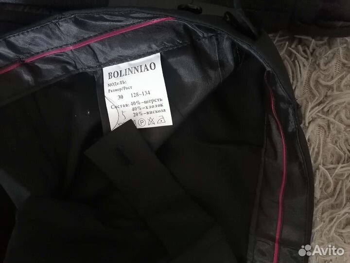 Брюки школьные новые