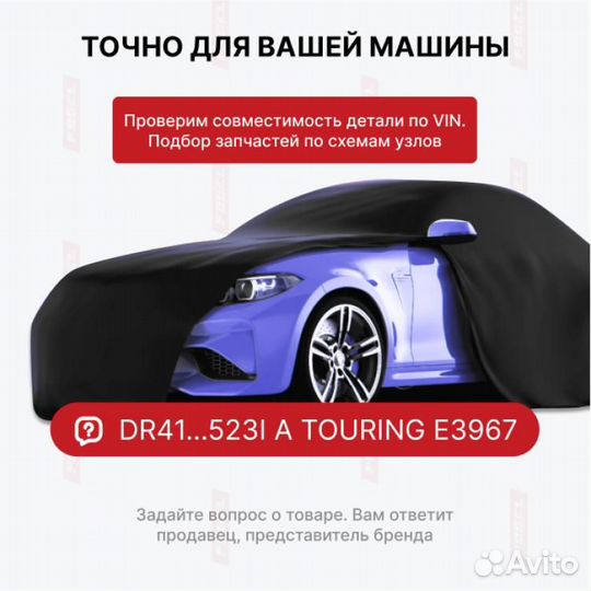 Компрессор для Mercedes-Benz S-класс W221 рест AMK