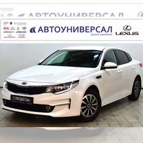 Kia Optima 2.0 AT, 2018, 97 524 км, с пробегом, цена 2 000 000 руб.